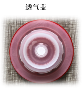 1655173650500032.png 圖片17.png