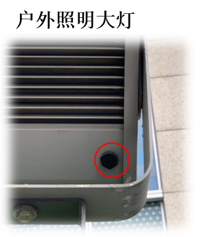 1655176411758359.png 圖片35.png