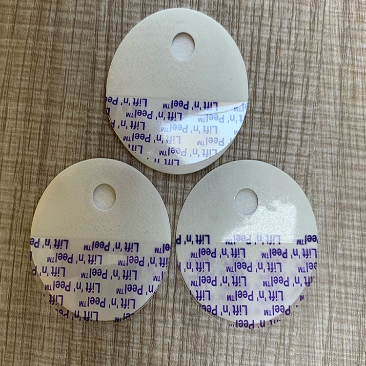 鋁箔感應(yīng)墊片